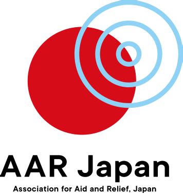 AAR Japan .